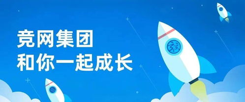 長沙電子商務協會助力中國食材電商節,引領供應新模式