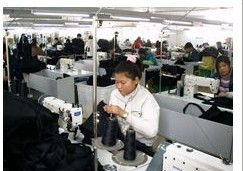 廣州洪業箱包皮具制品廠 電子商務領域的商機探索